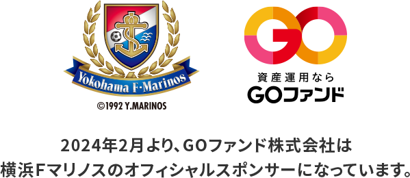 横浜F・マリノス オフィシャルスポンサー
