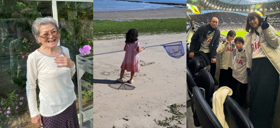 100万円の幸せキャンペーンに当選した3名の方の記事を公開しました