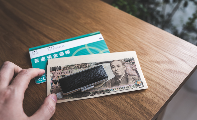 20代以降でかかる費用には何がある？
